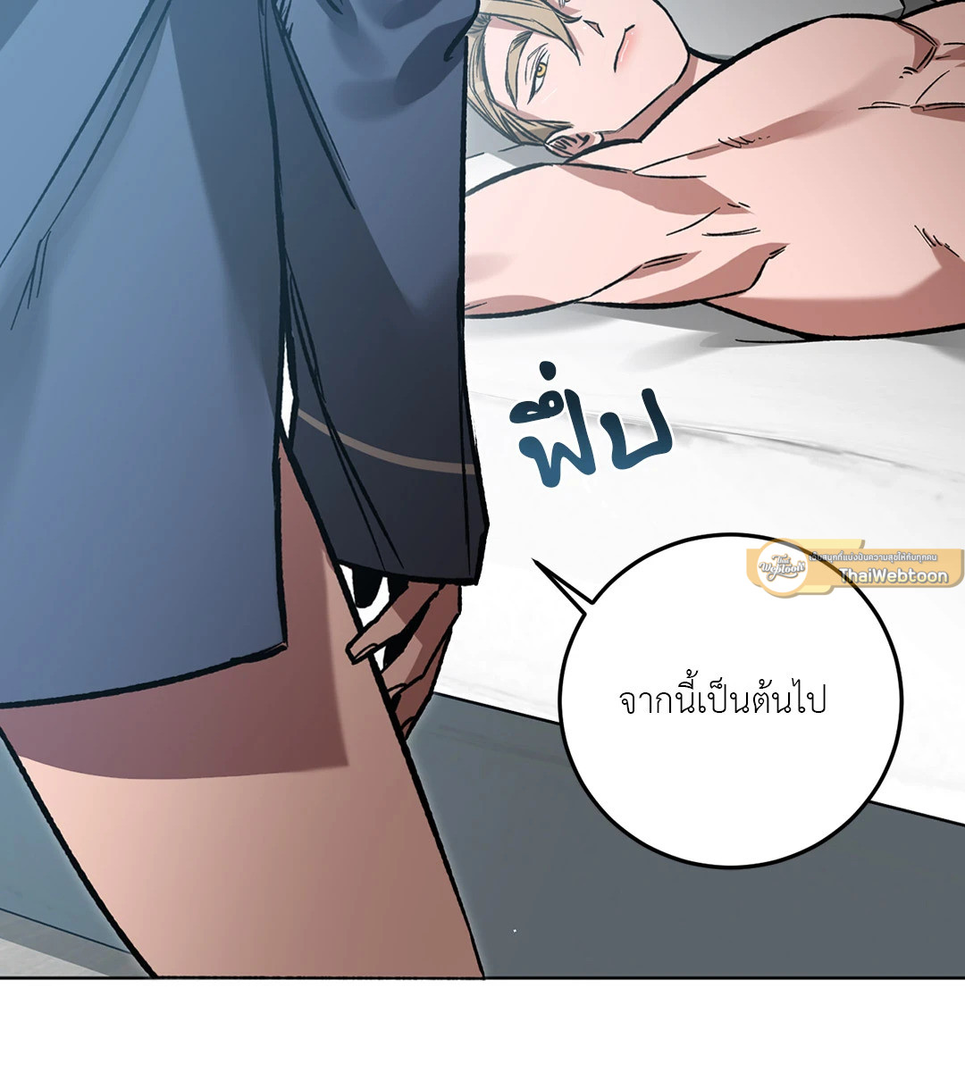หน้า 82