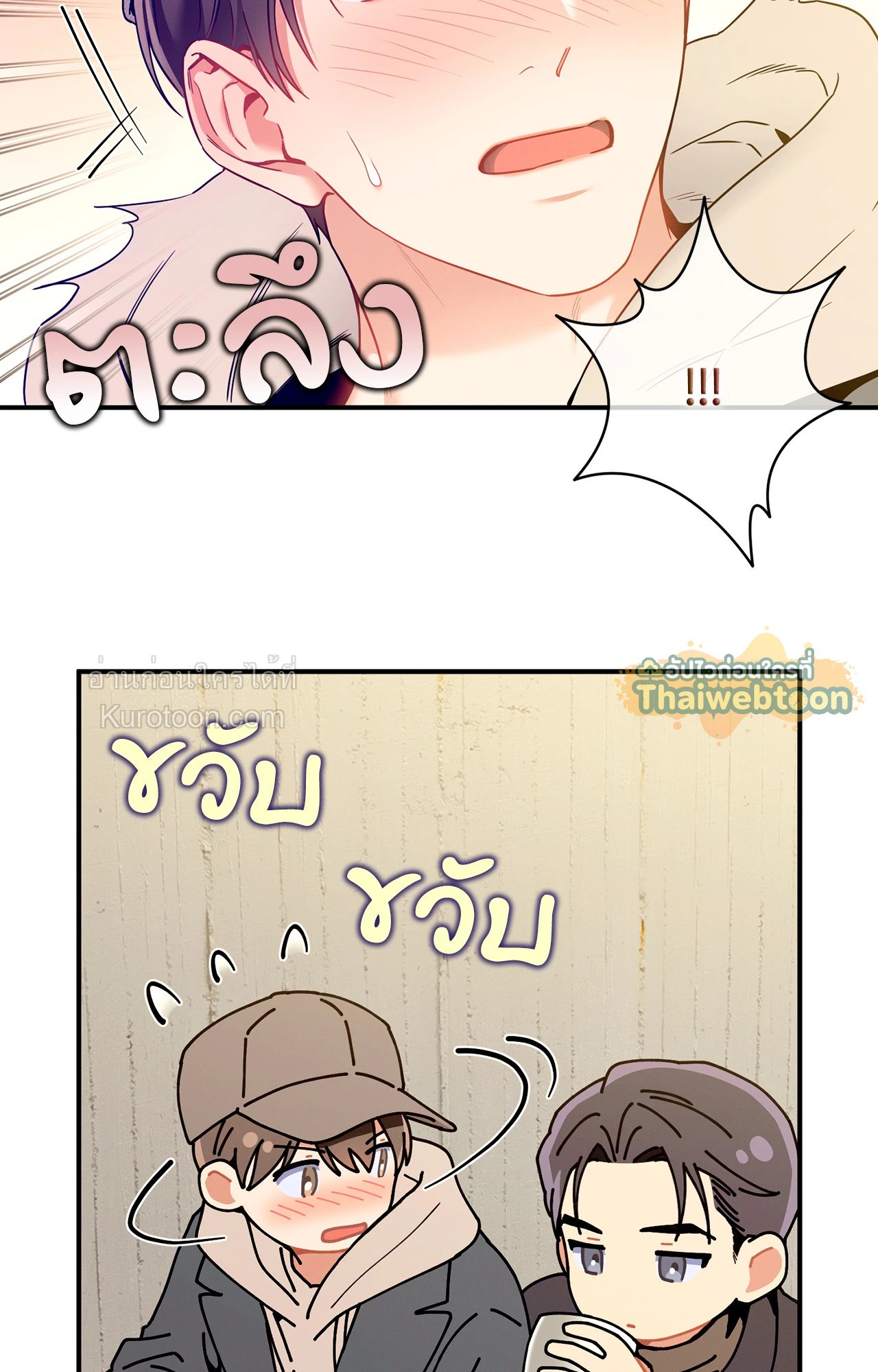 หน้า 65