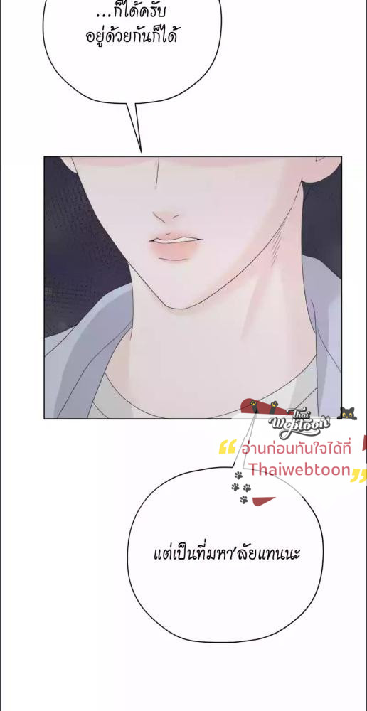หน้า 93