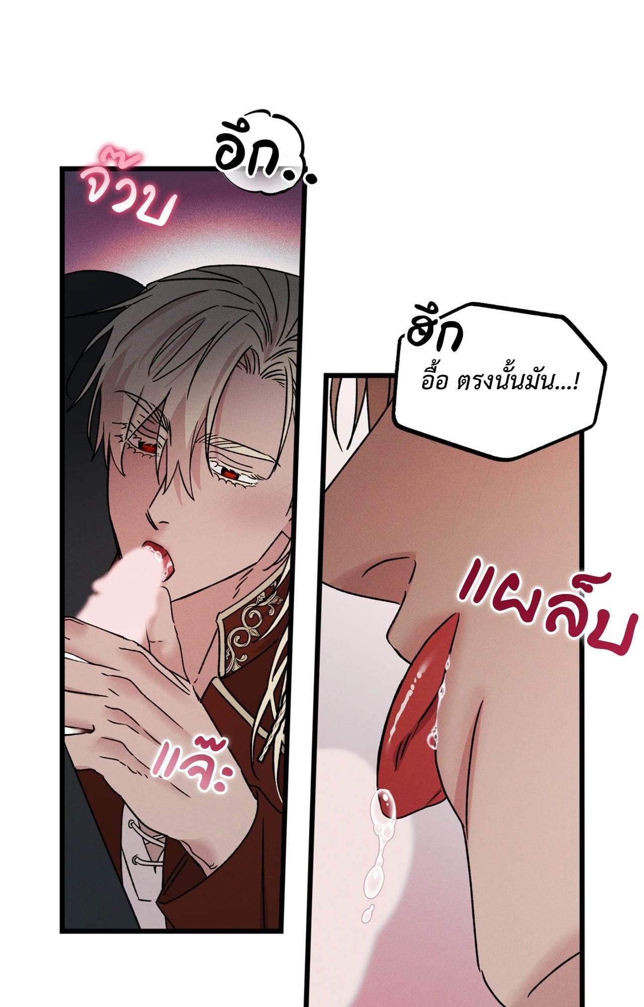 หน้า 107