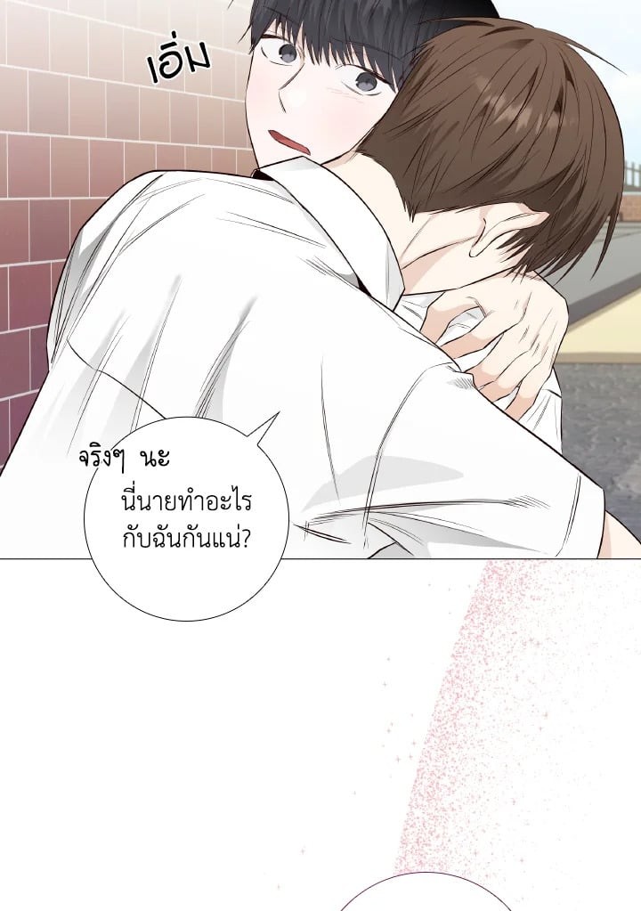 หน้า 79