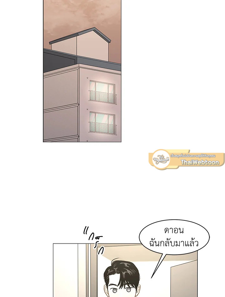 หน้า 68