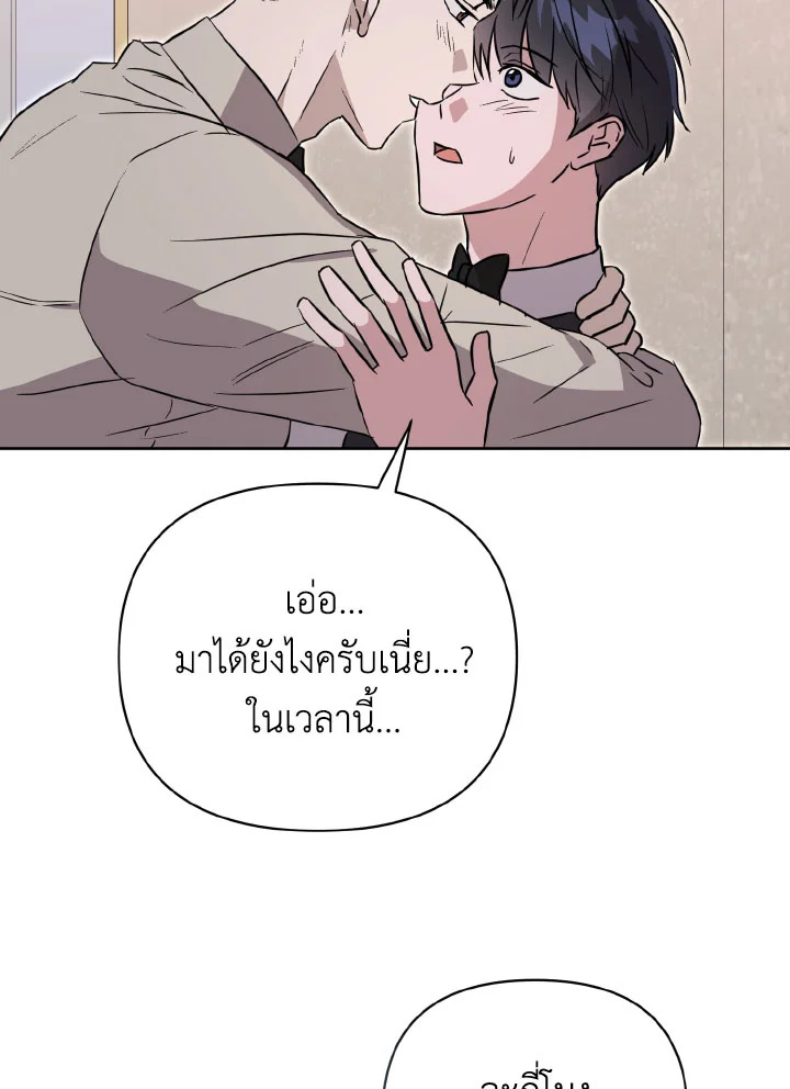 หน้า 94