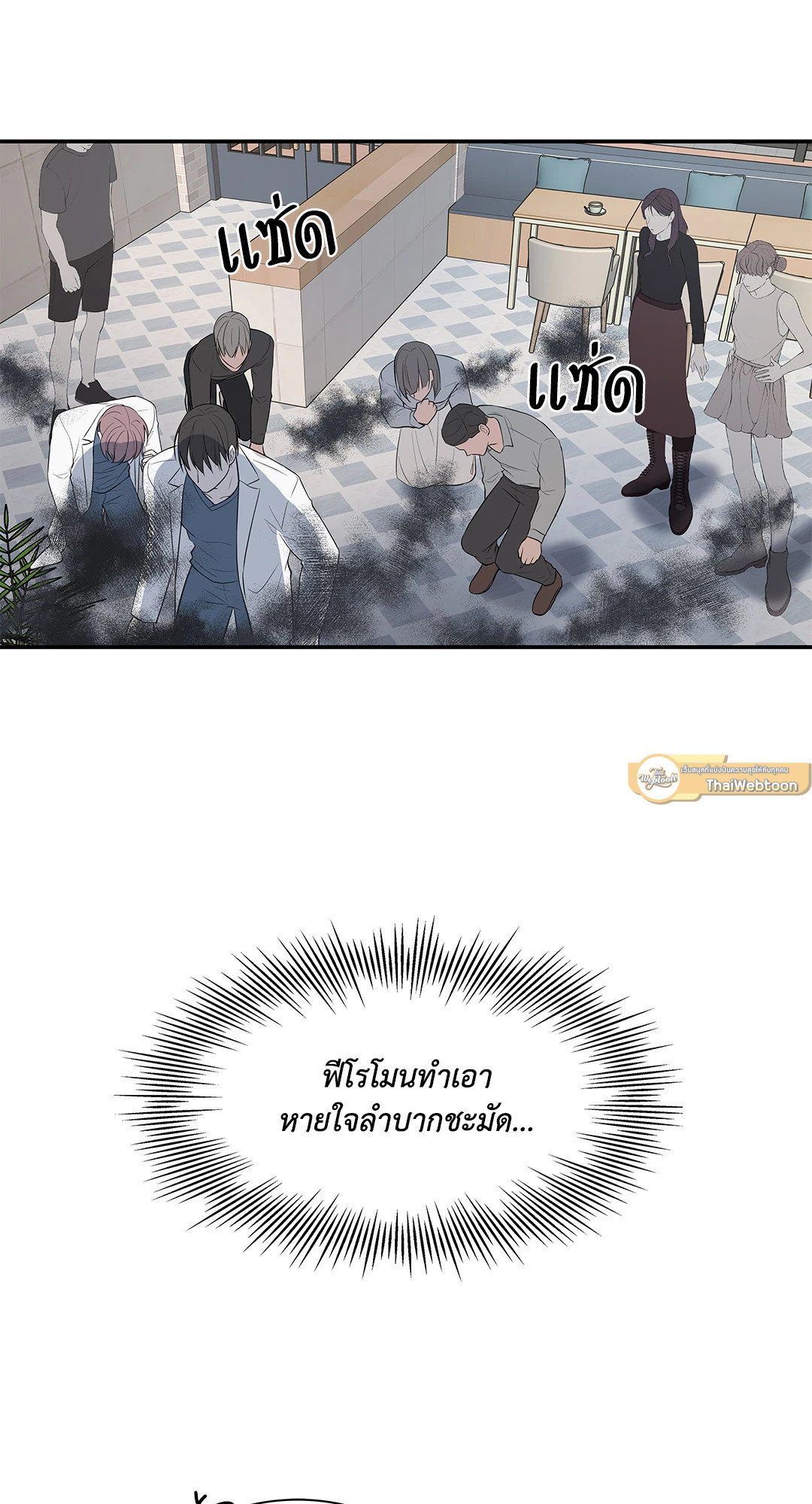 หน้า 62