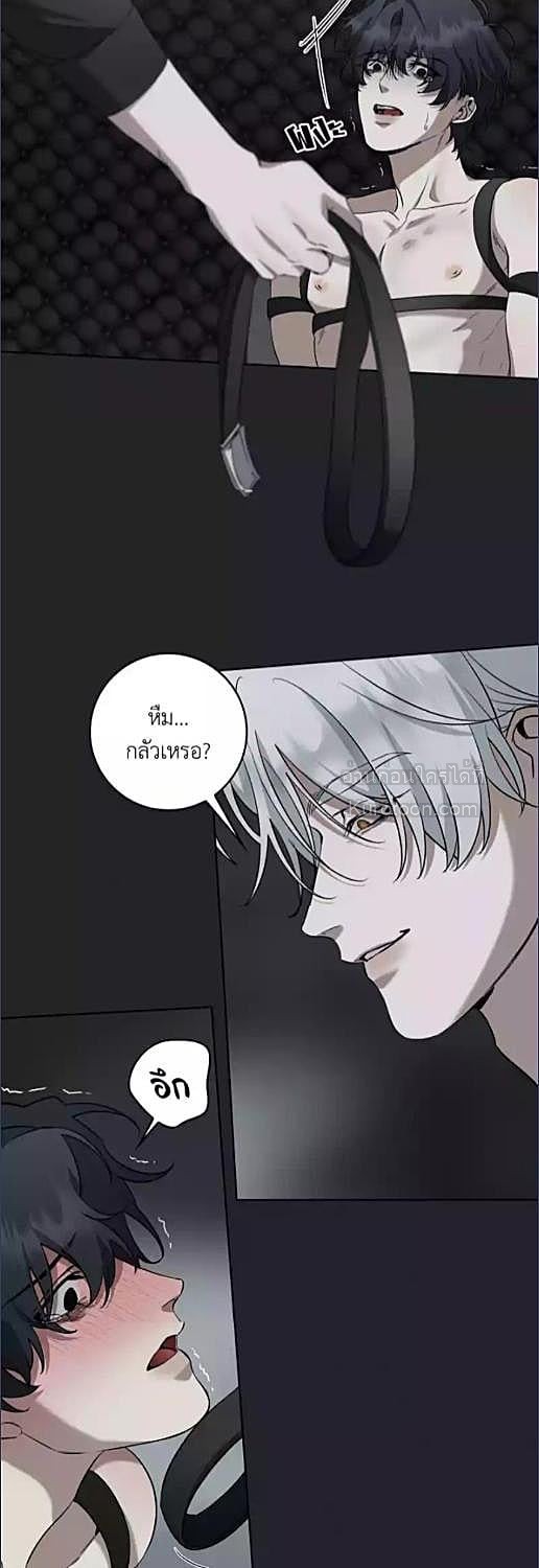 หน้า 25