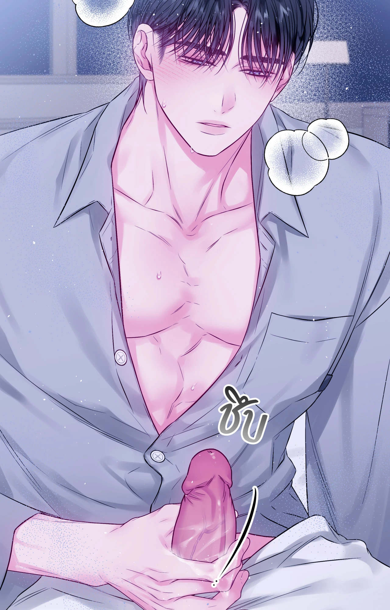 หน้า 30