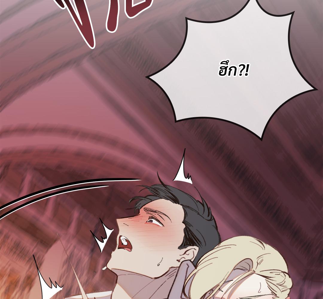 หน้า 78