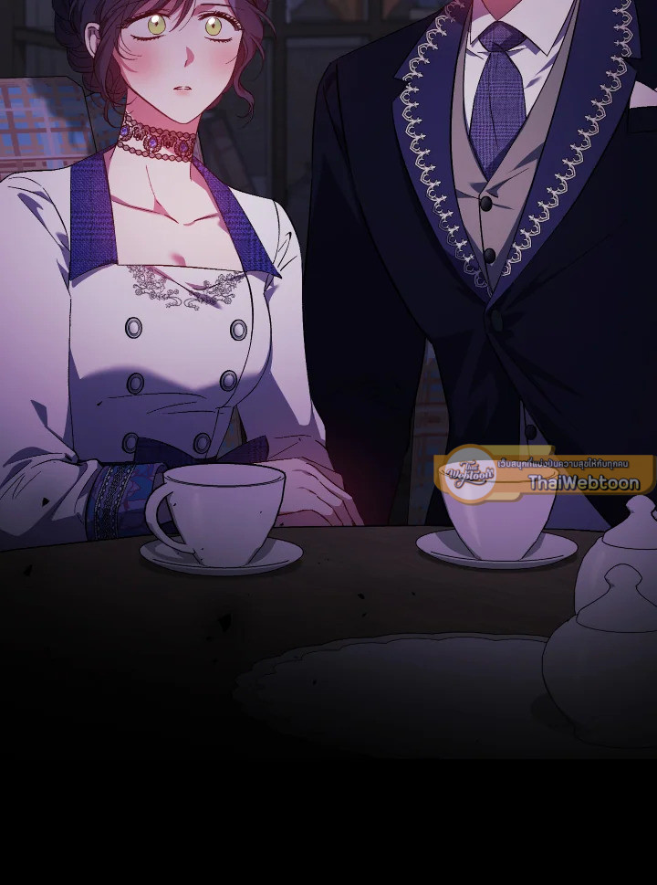 ฉันไม่เชื่อใจน้องสาวฝาแฝด ตอนที่ 51 - รูปที่ 2