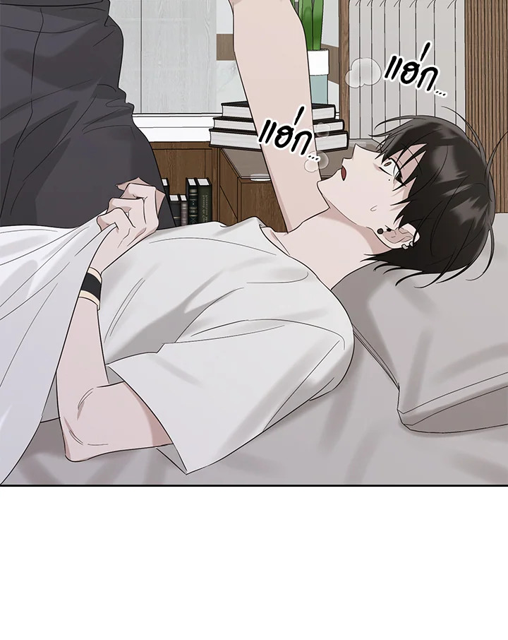 หน้า 121