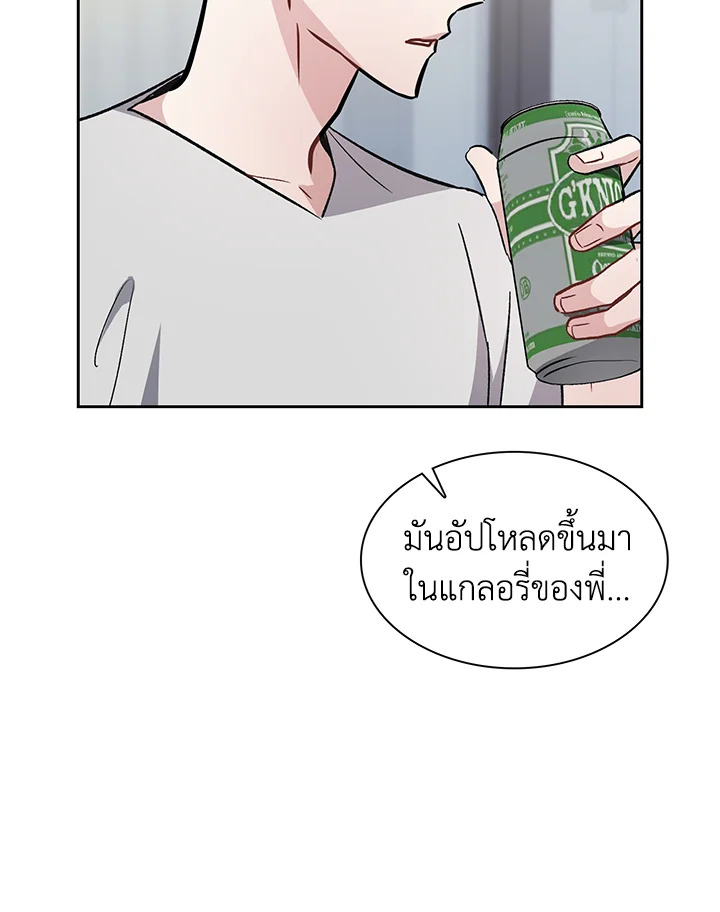 หน้า 62