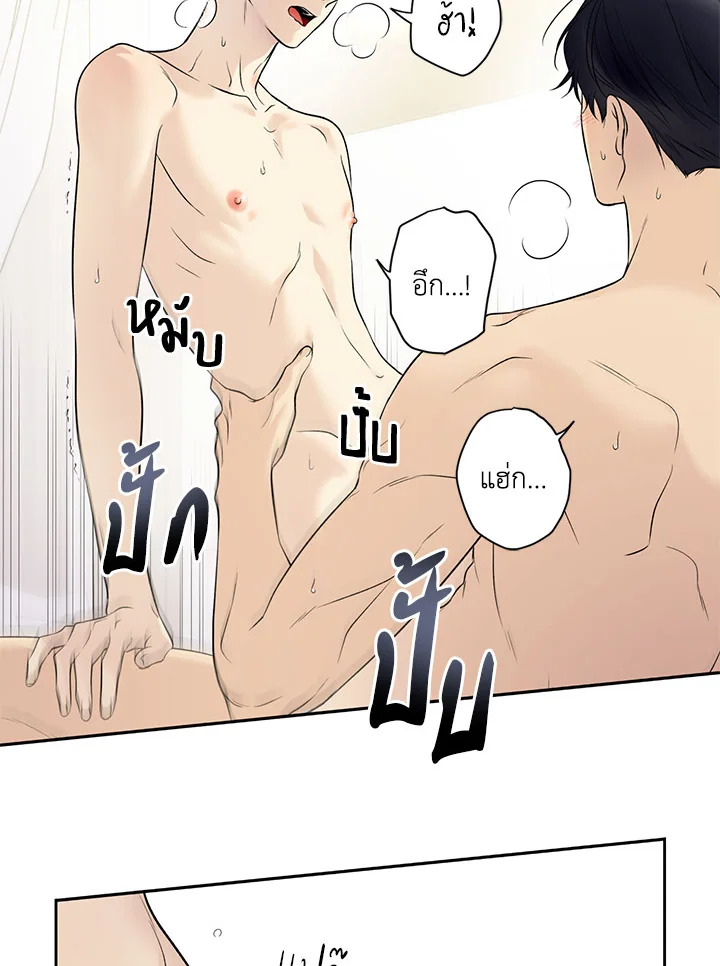 หน้า 64