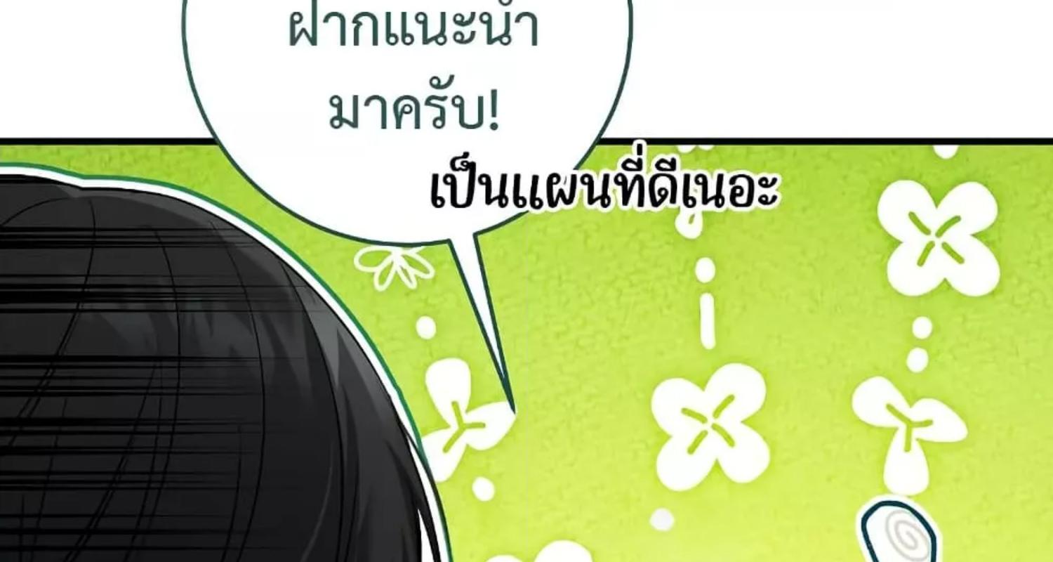 หน้า 224