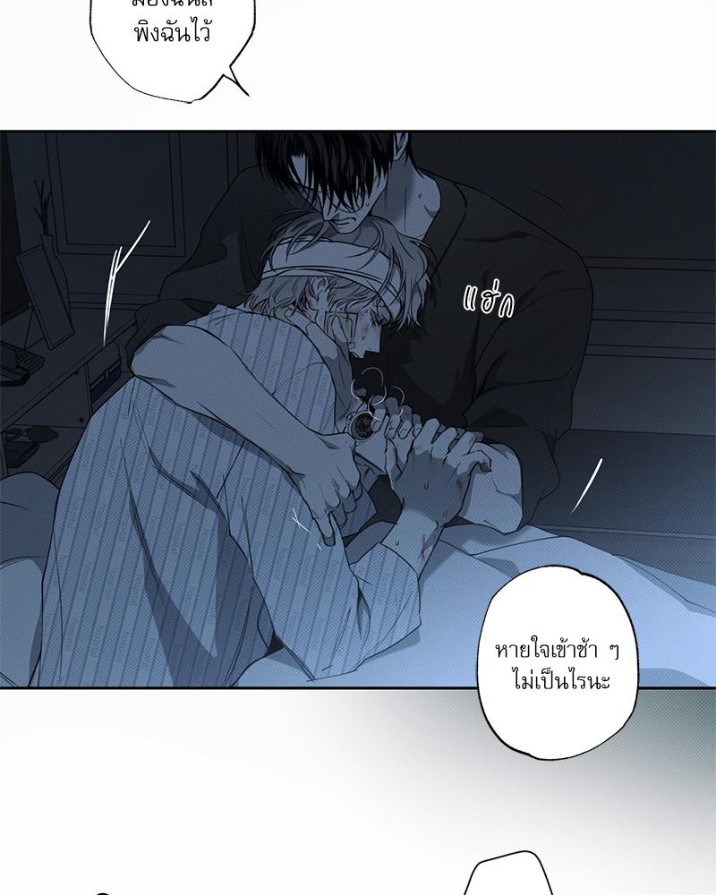 หน้า 102