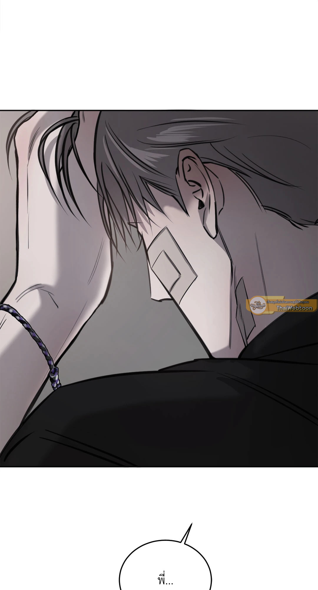 หน้า 82