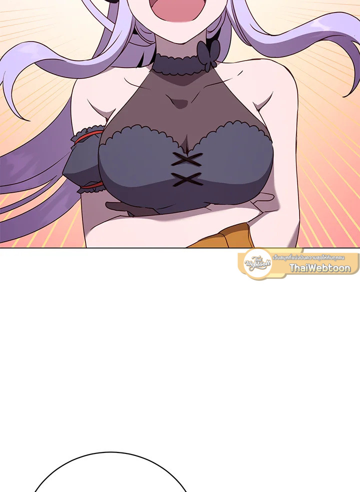 การกลับมาของวีรบุรุษเวลตัน! | The Max Level Hero has Returned! ตอนที่ 148 - รูปที่ 2