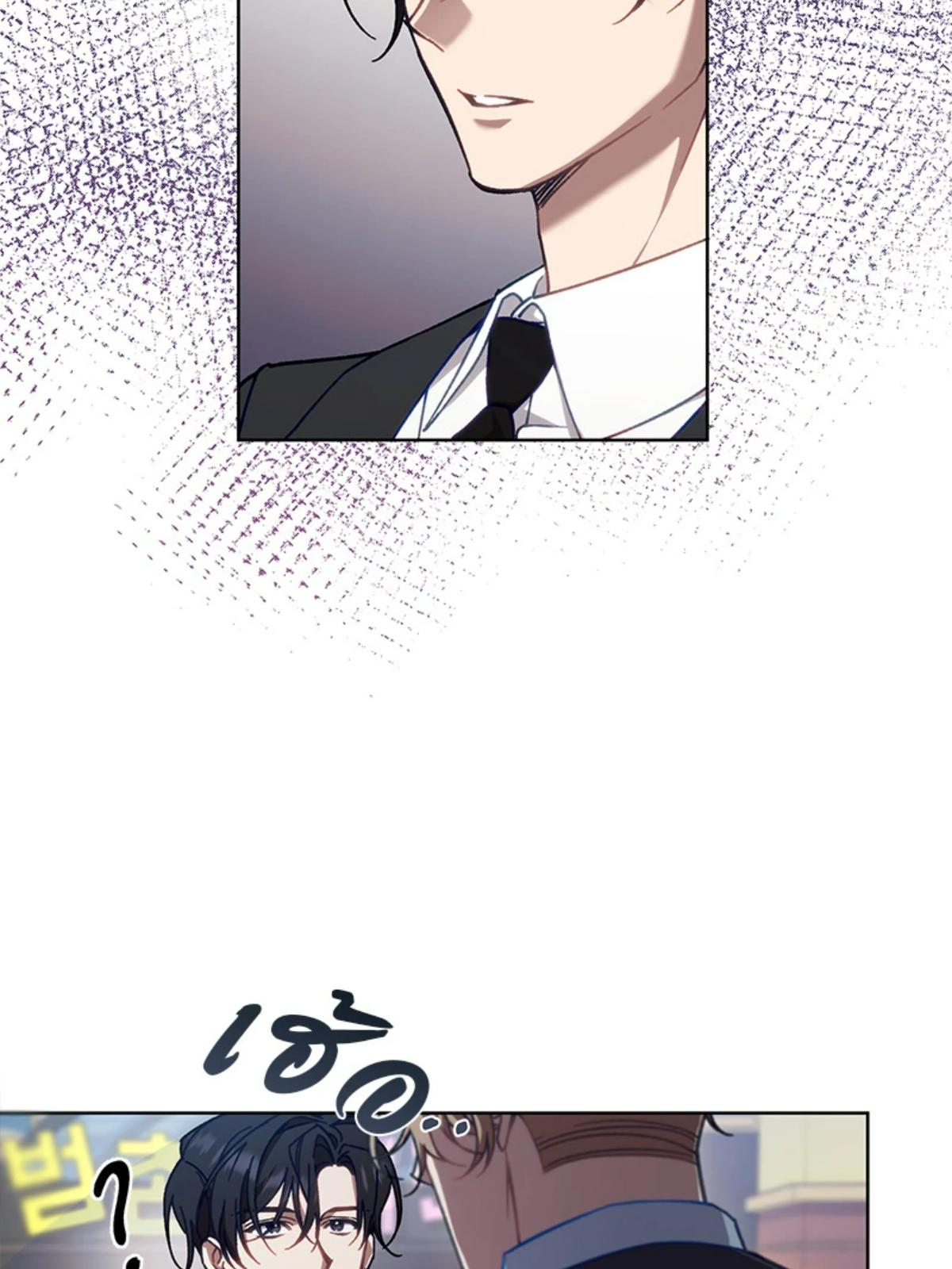 หน้า 94