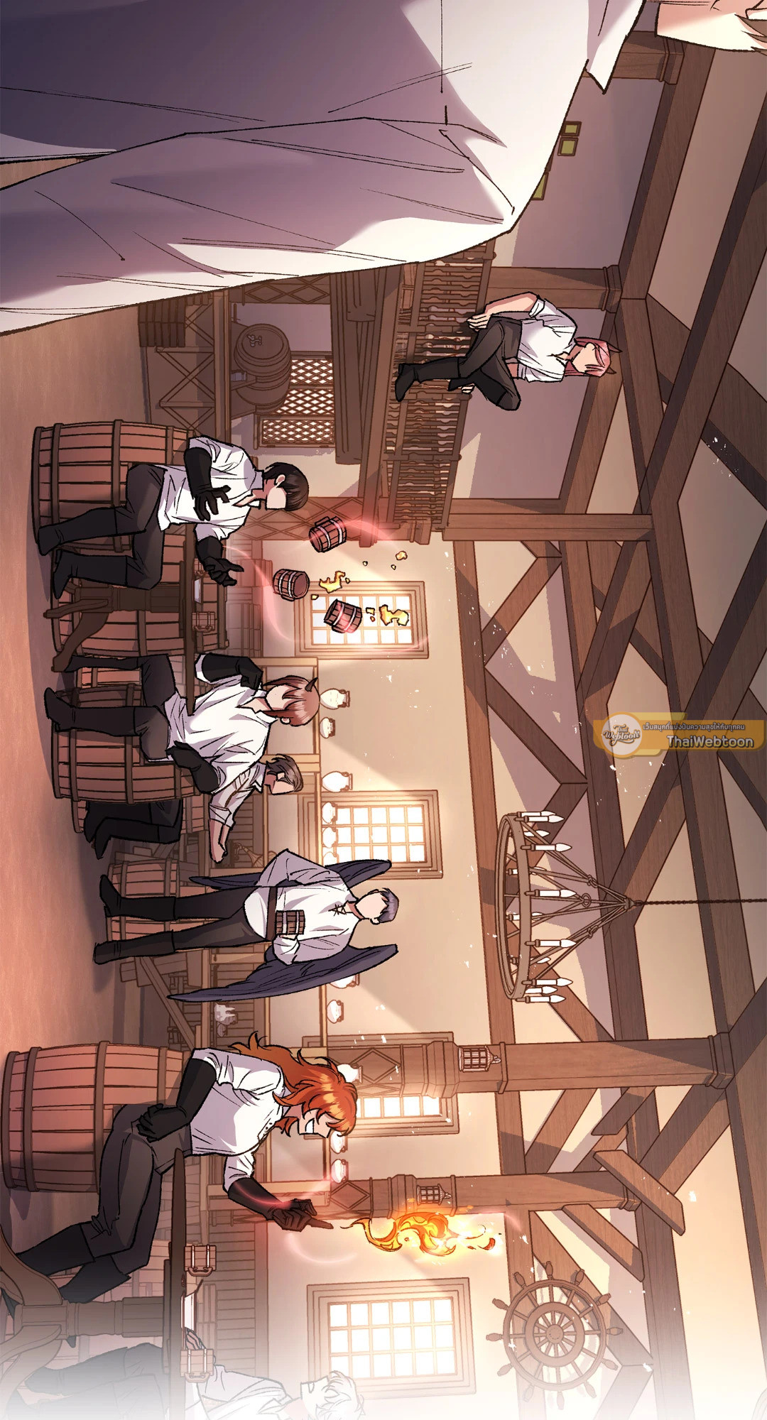 Turning ตอนที่ 20 - รูปที่ 2