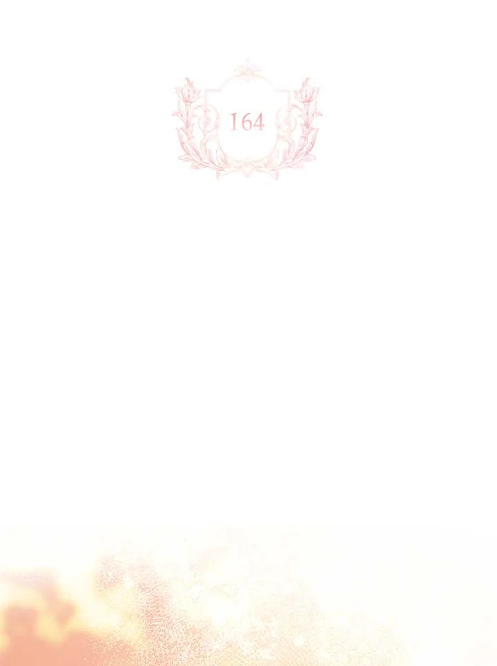 เลดี้คนนี้ขอพักบ้าง | เลดี้คนนี้ขอพักบ้าง ตอนที่ 164 - รูปที่ 2