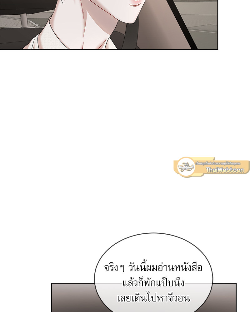 หน้า 103