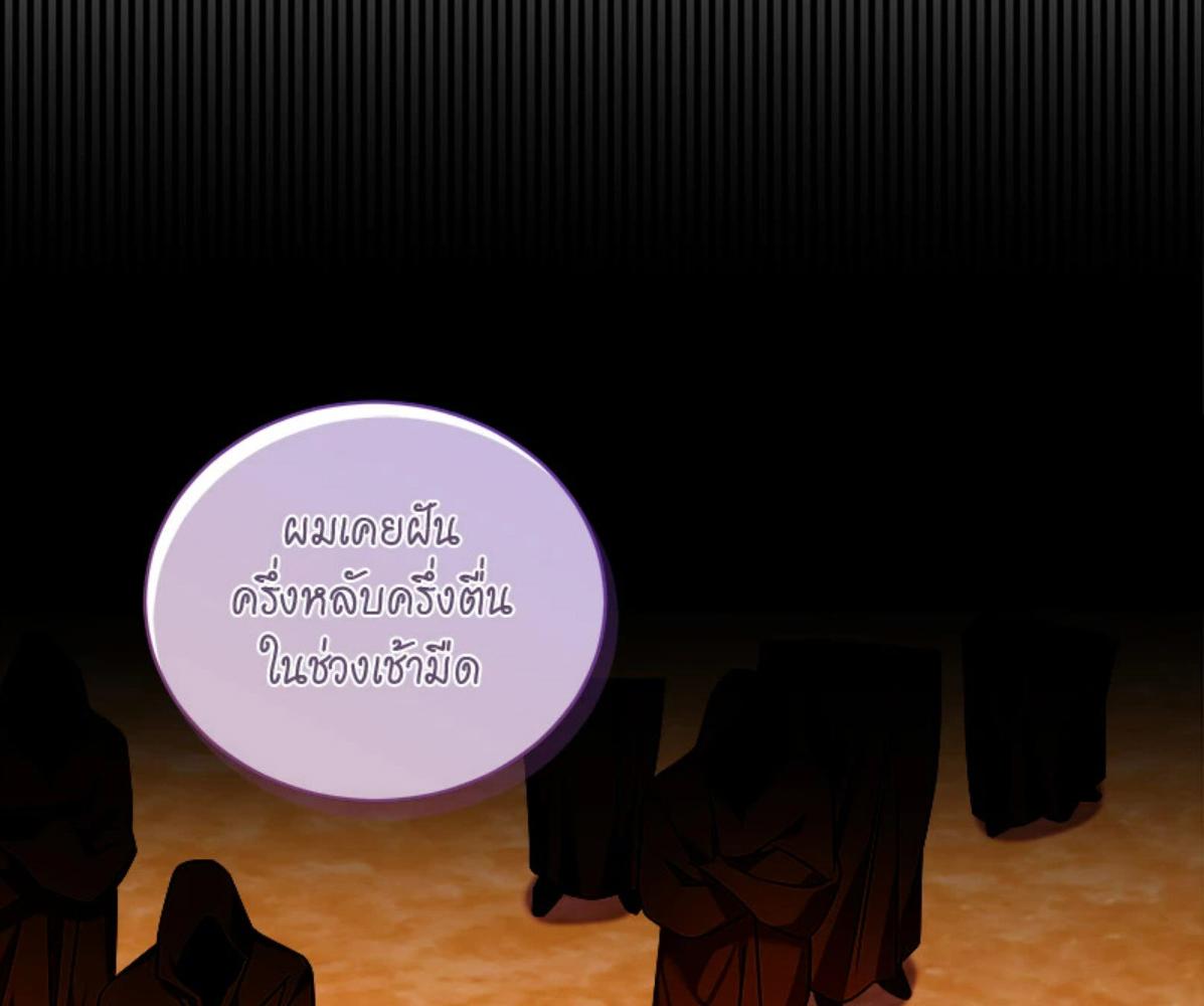 หน้า 114