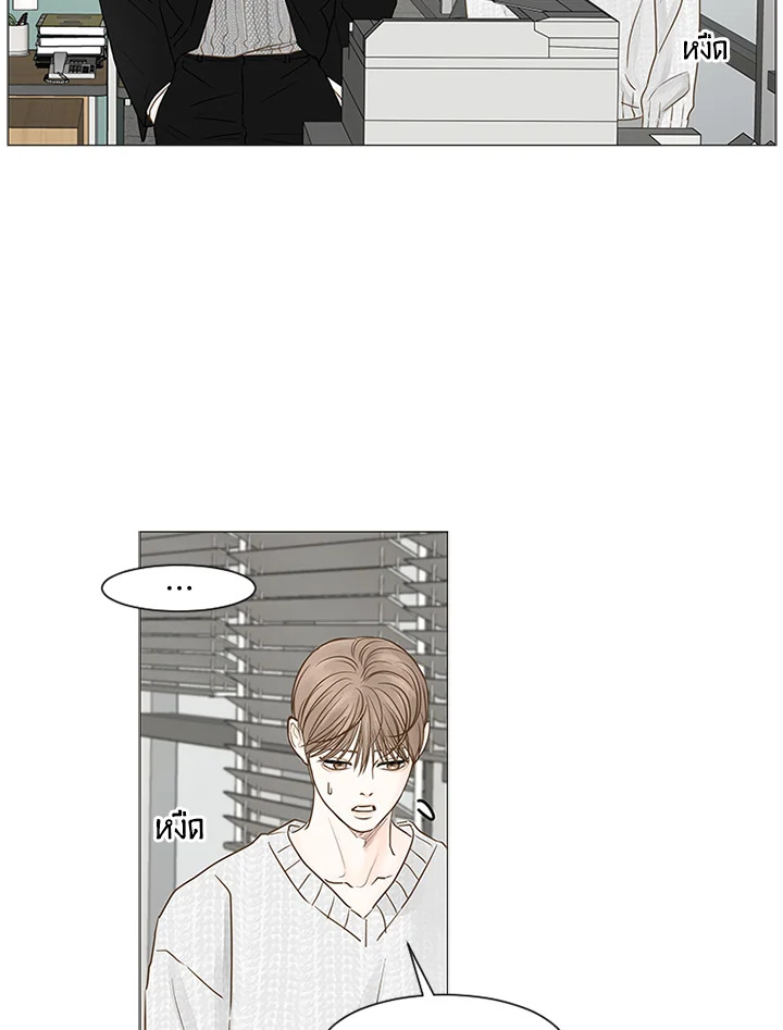 หน้า 47
