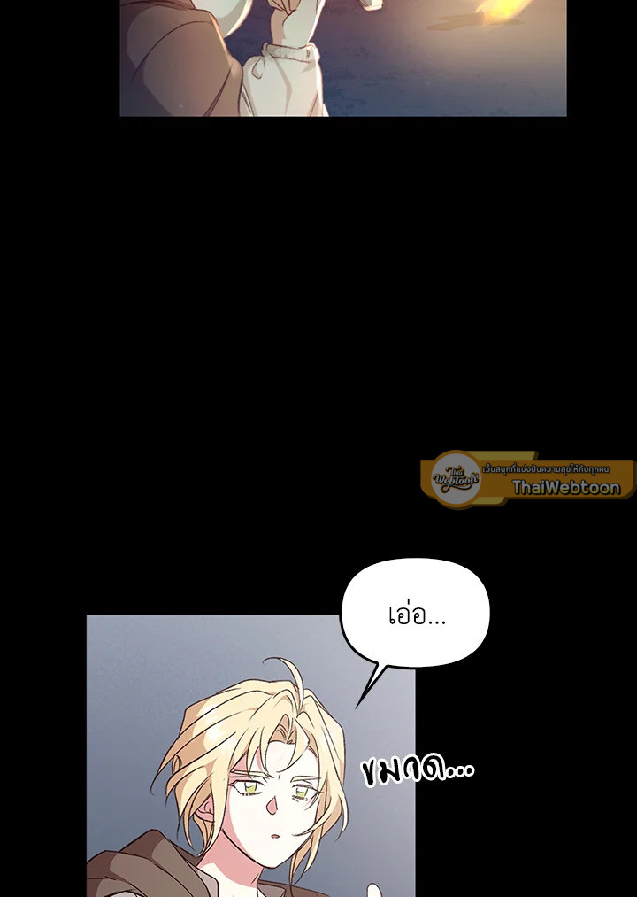 หน้า 91