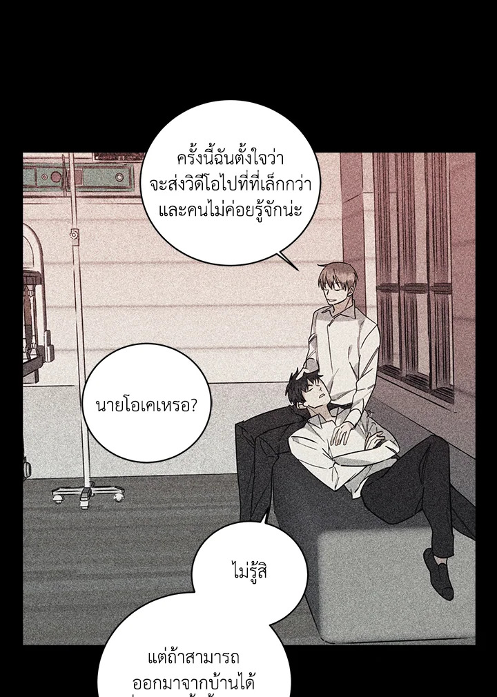 หน้า 46
