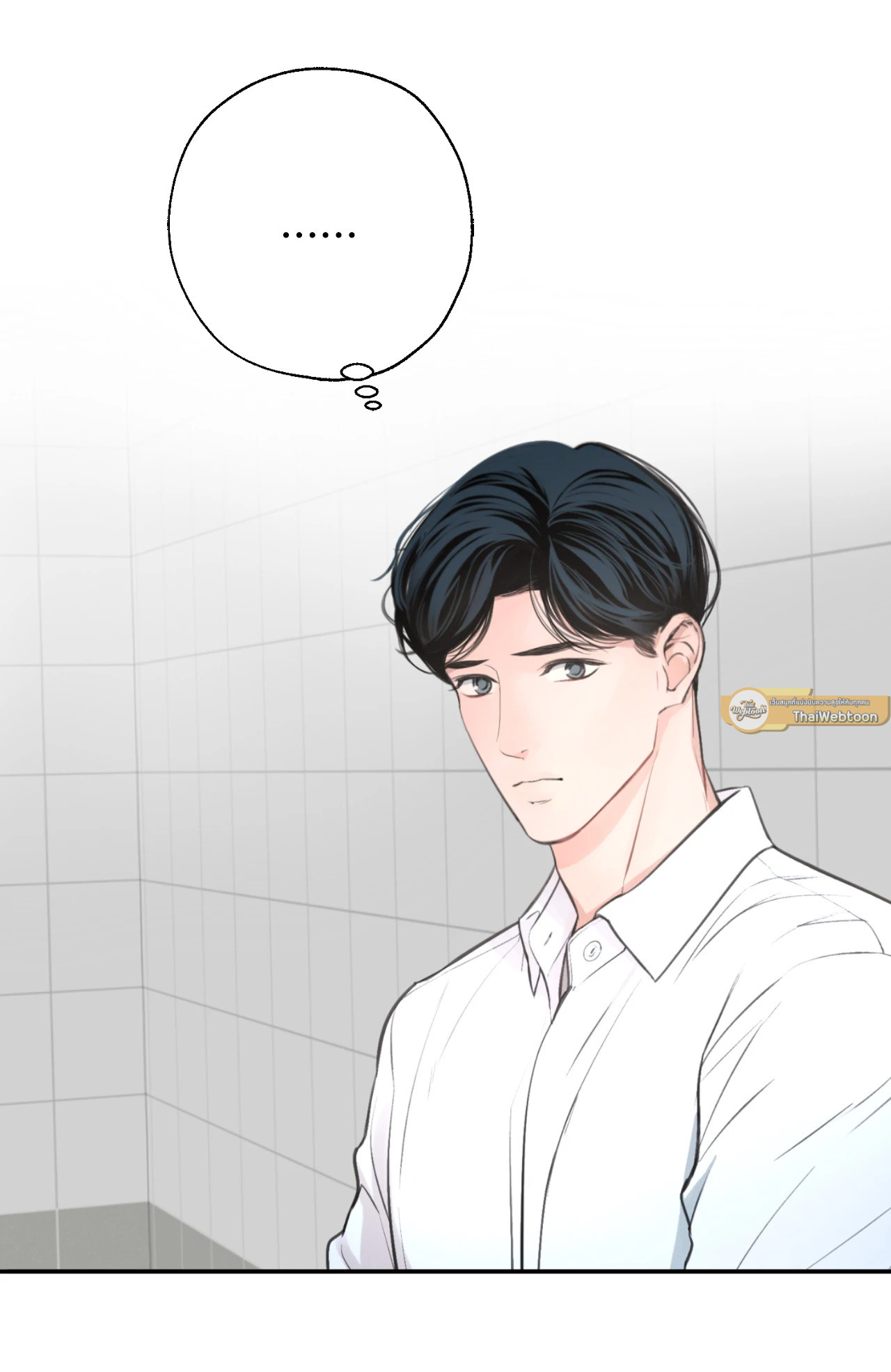 หน้า 79
