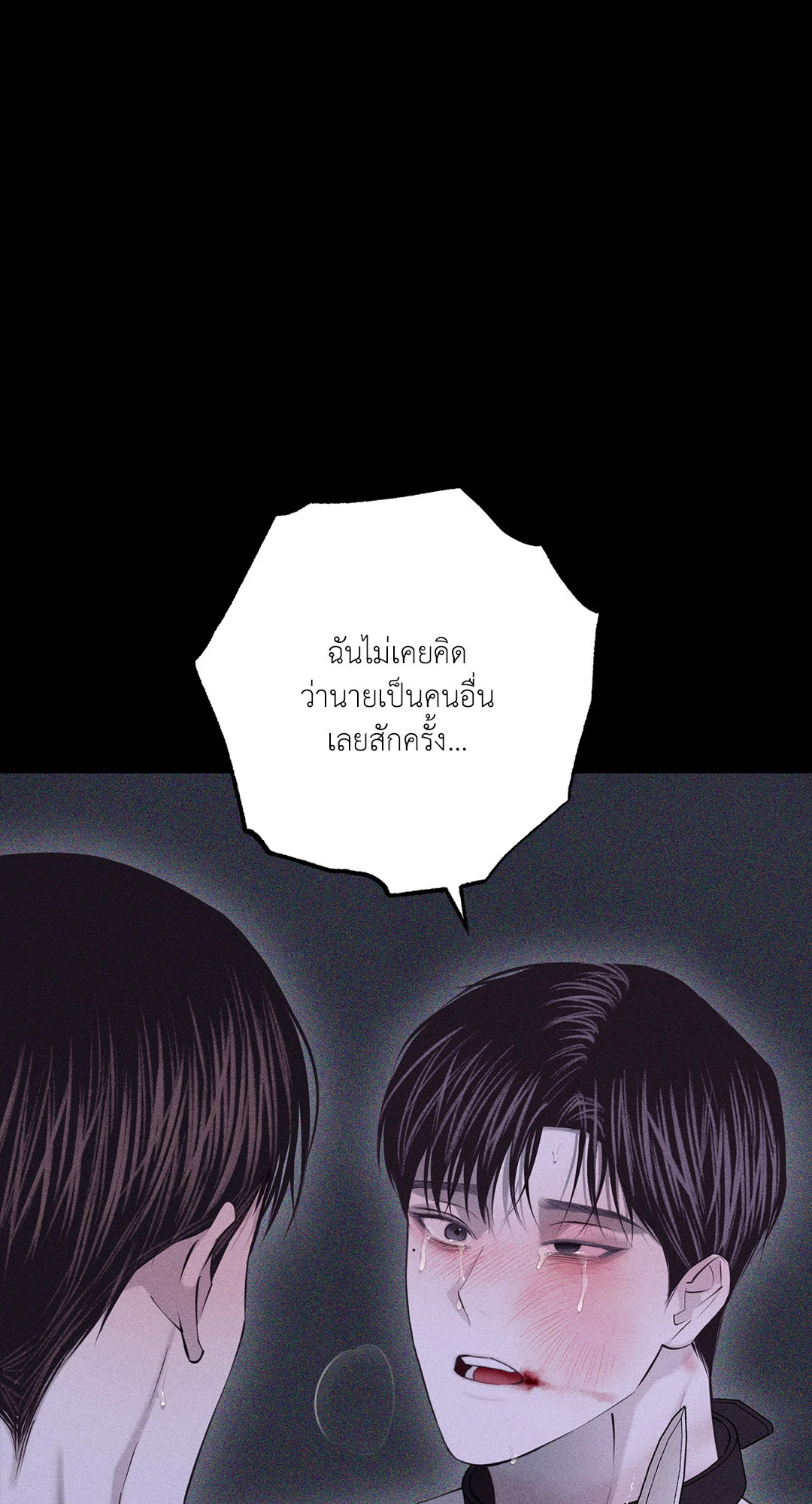 หน้า 92