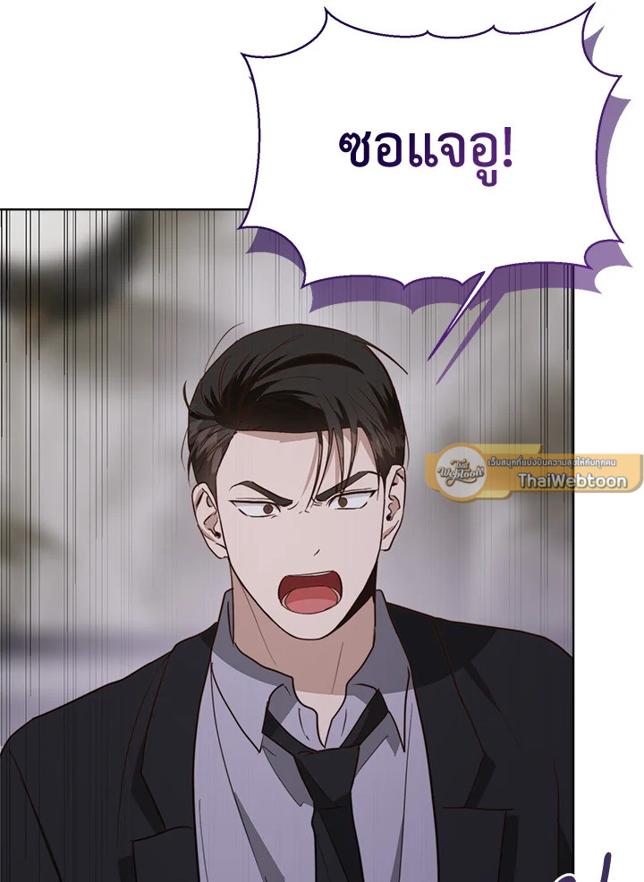 หน้า 107