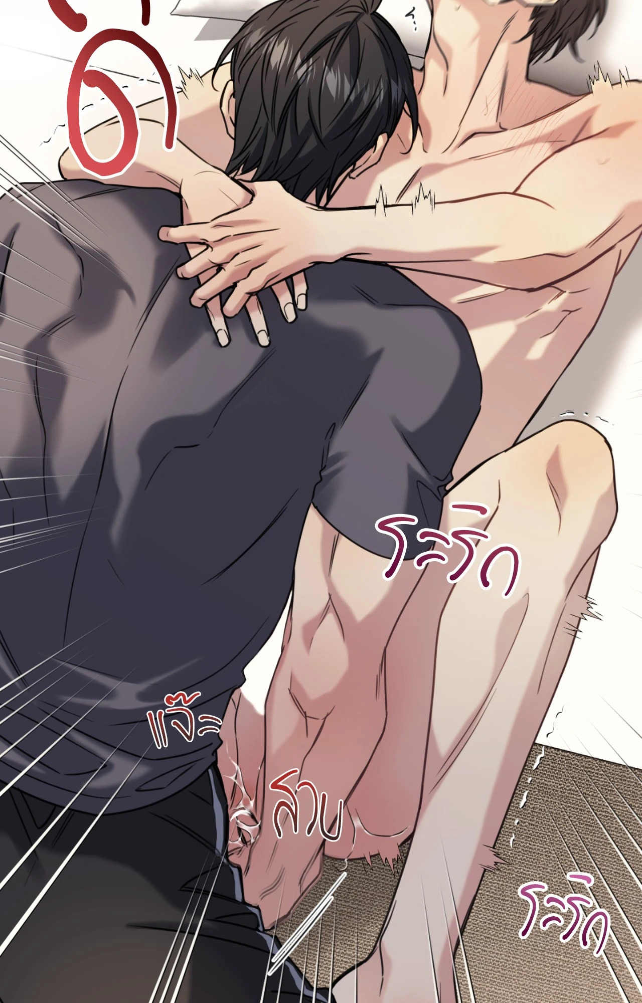 หน้า 47