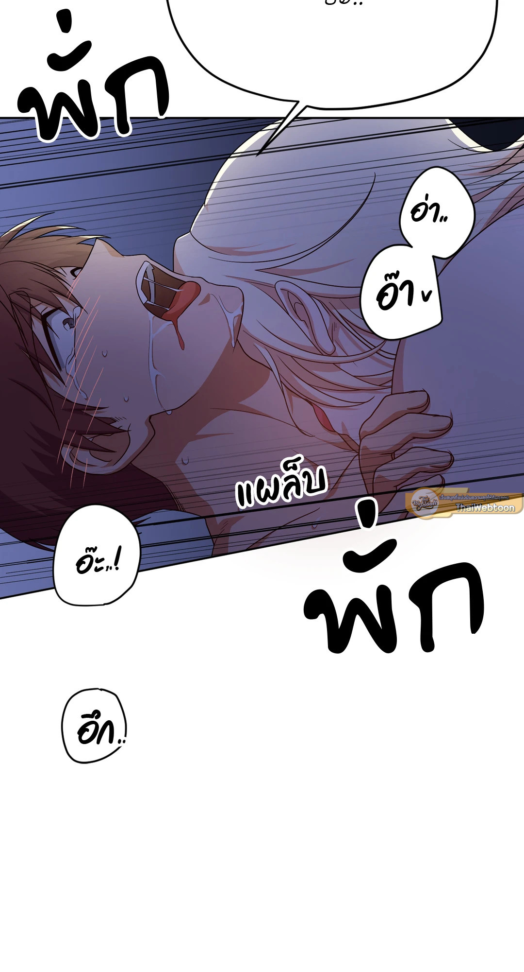 หน้า 68