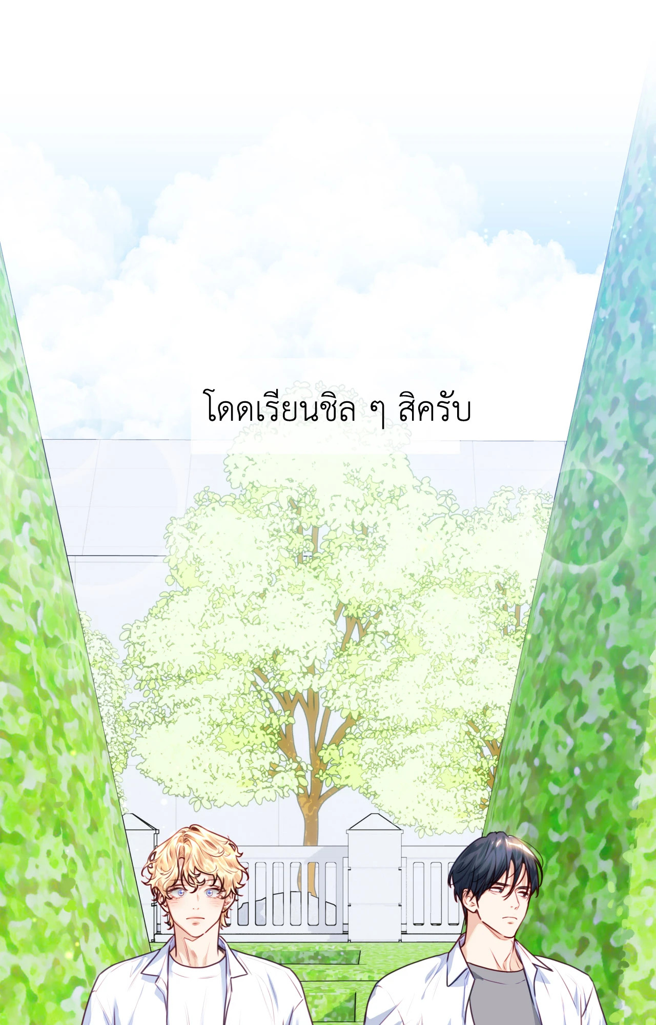 หน้า 60