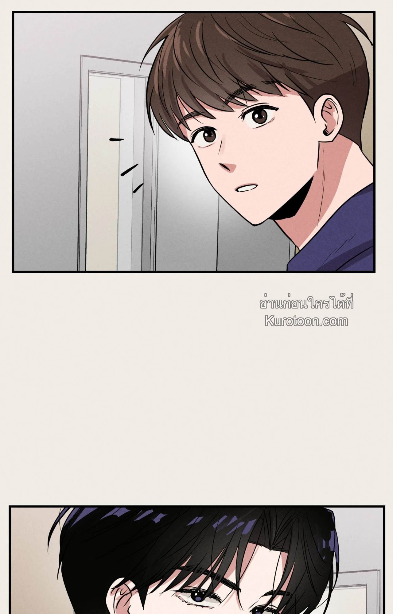 หน้า 90