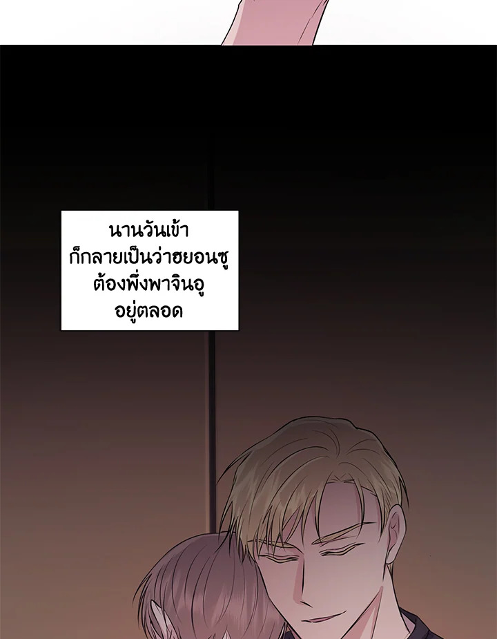 หน้า 65