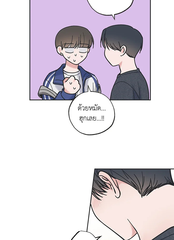 หน้า 91