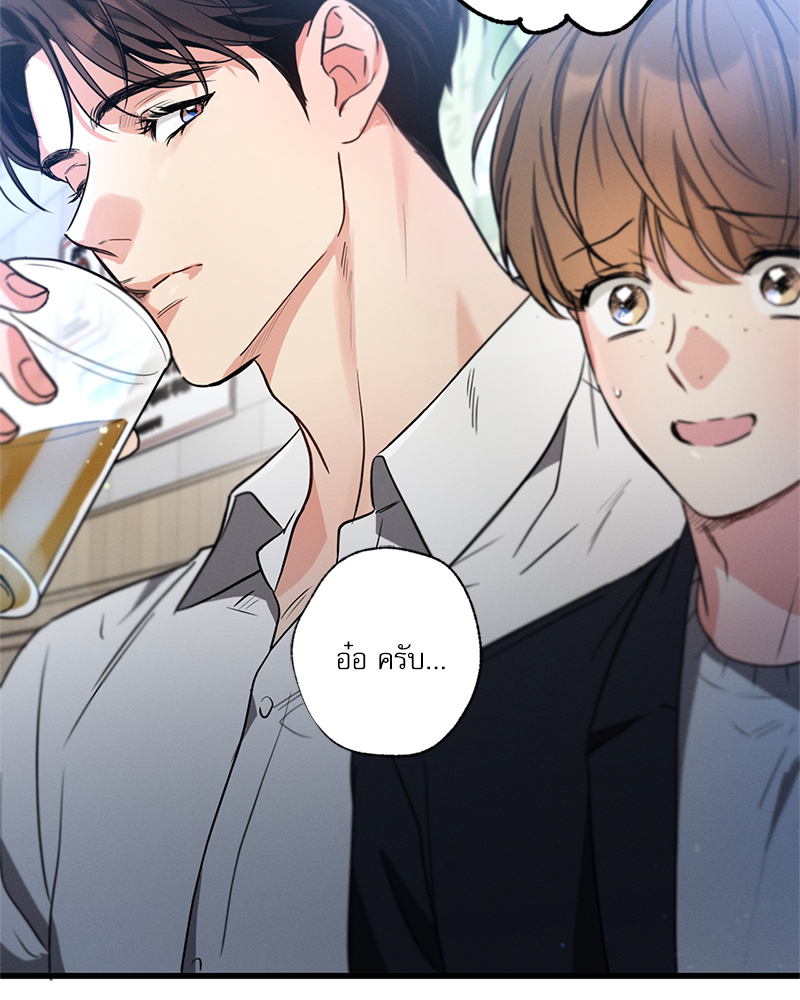หน้า 155