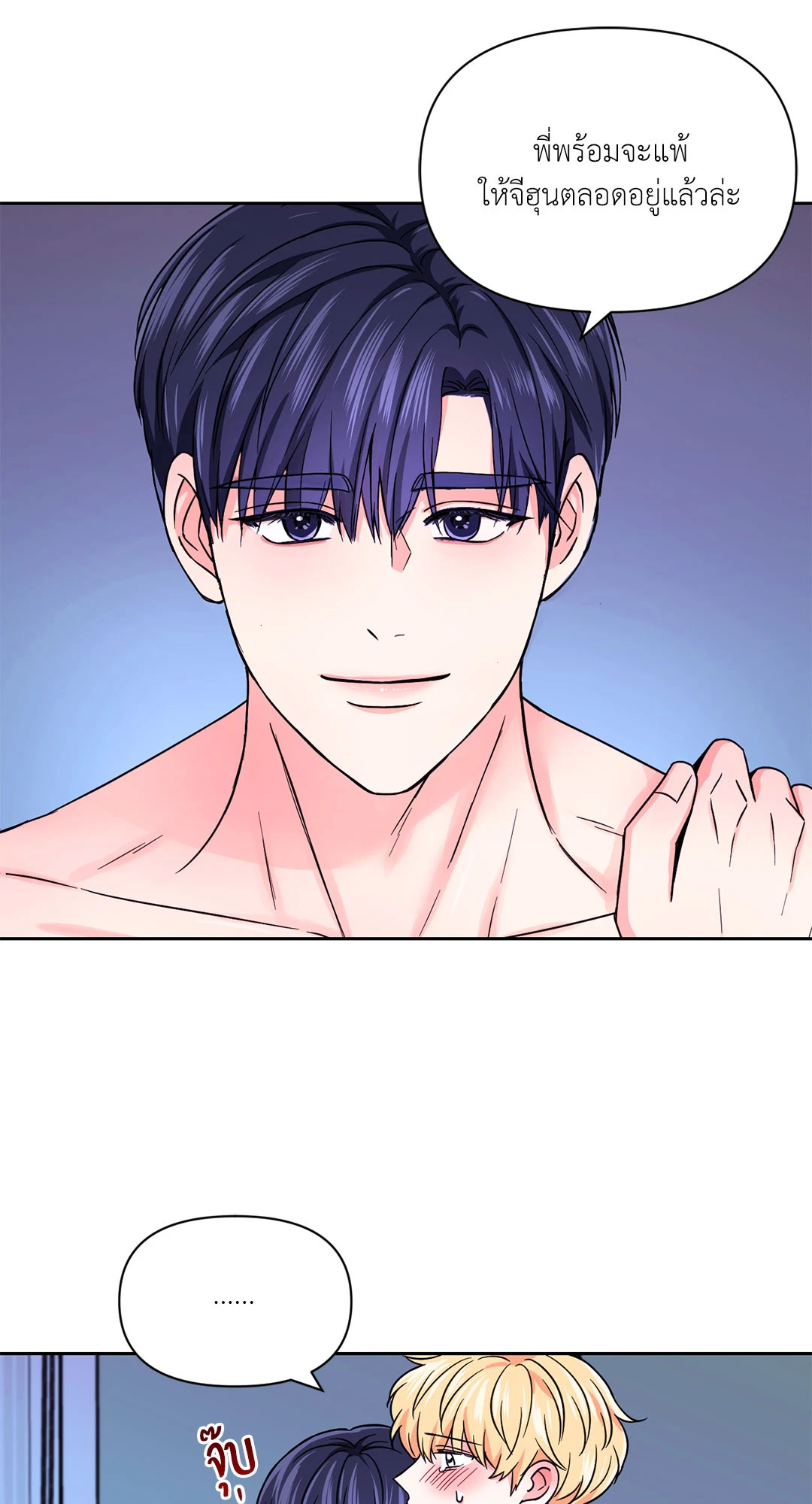 หน้า 46