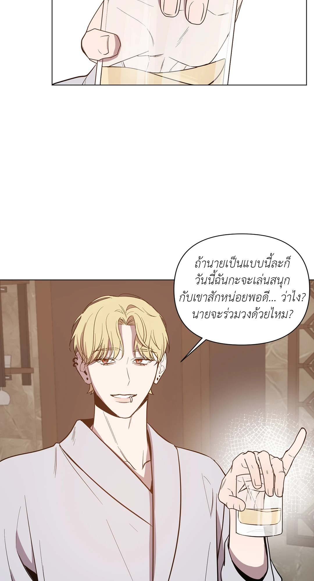 หน้า 36
