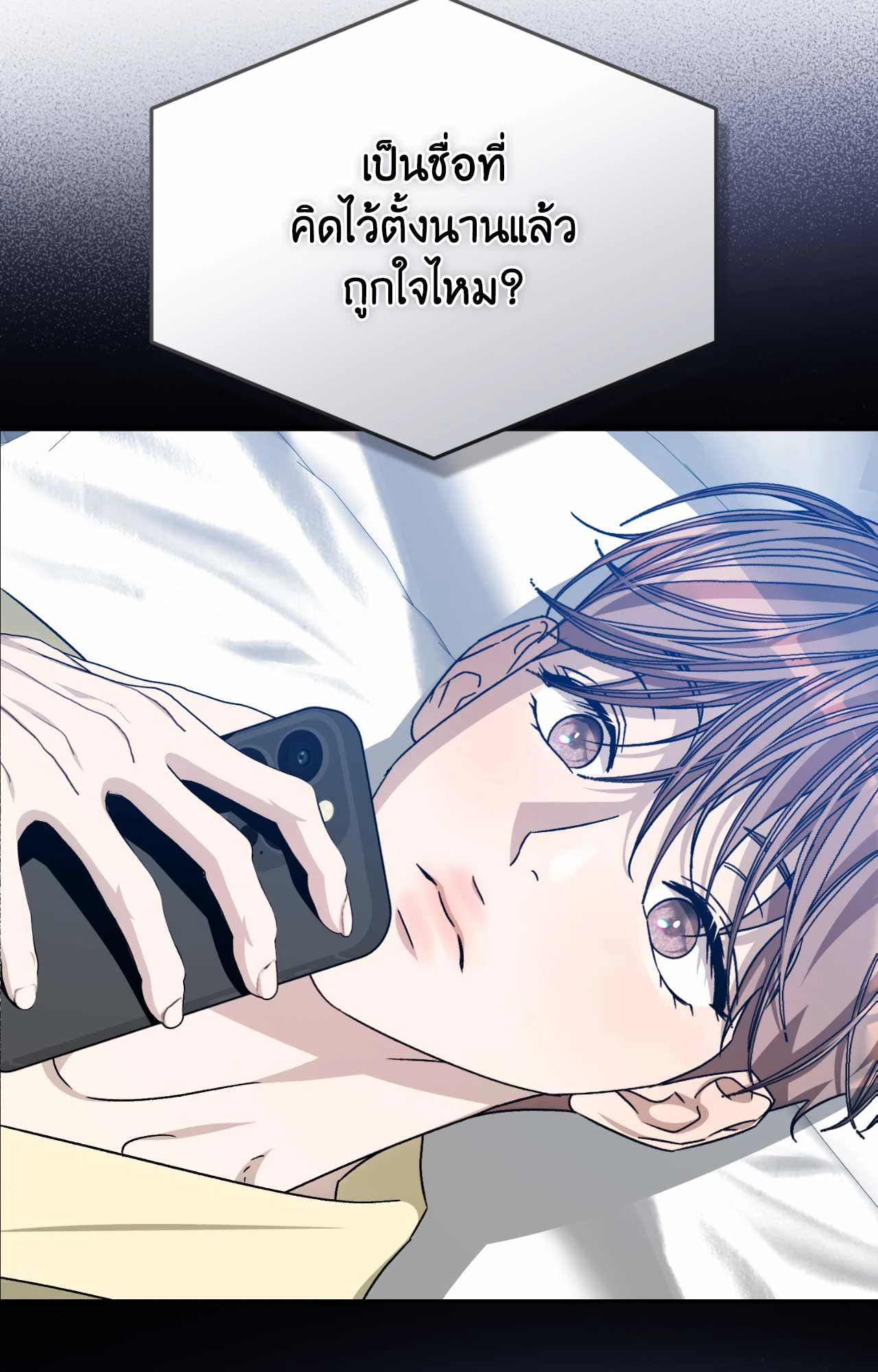 หน้า 64
