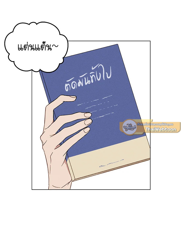 หน้า 43