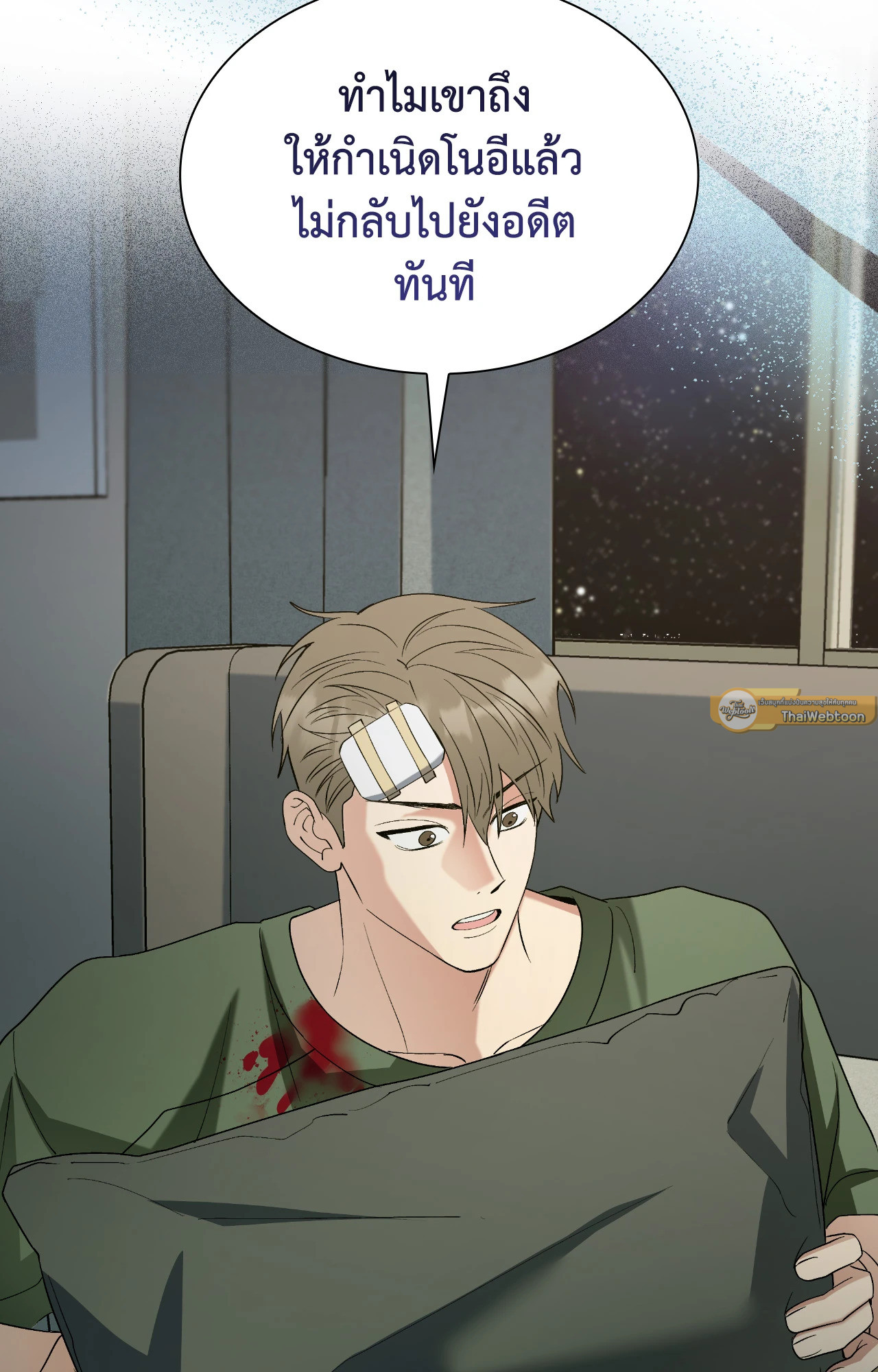 หน้า 72