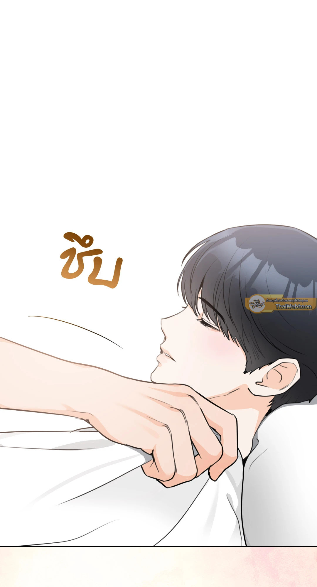 หน้า 82