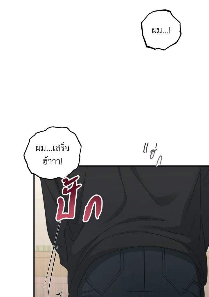 หน้า 89