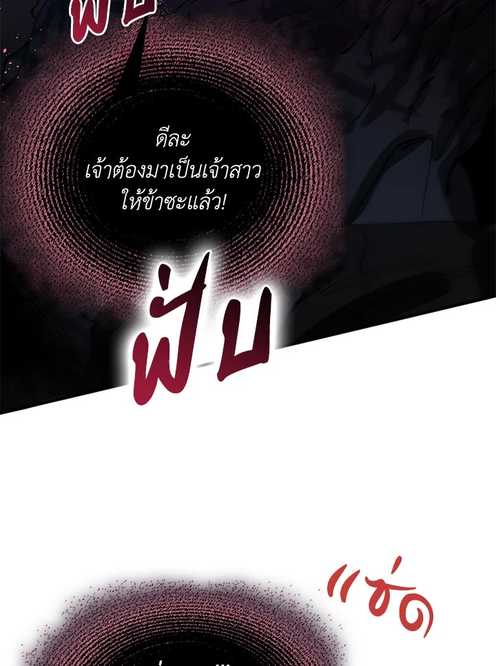 หน้า 84