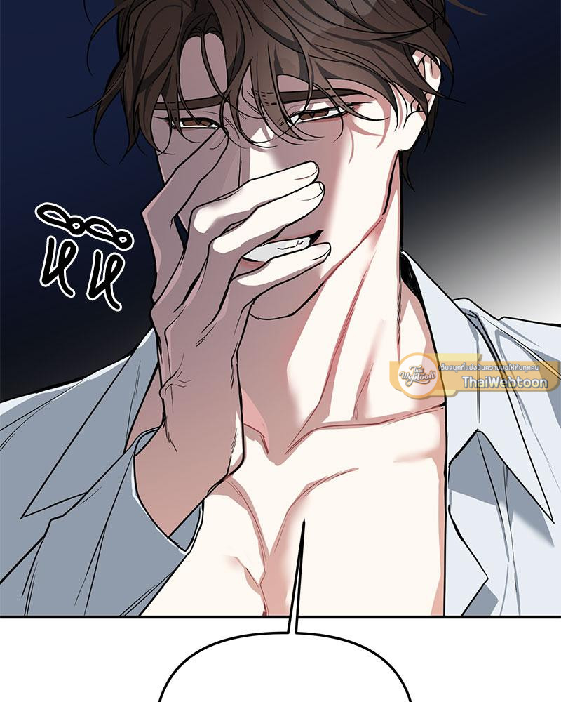 หน้า 121