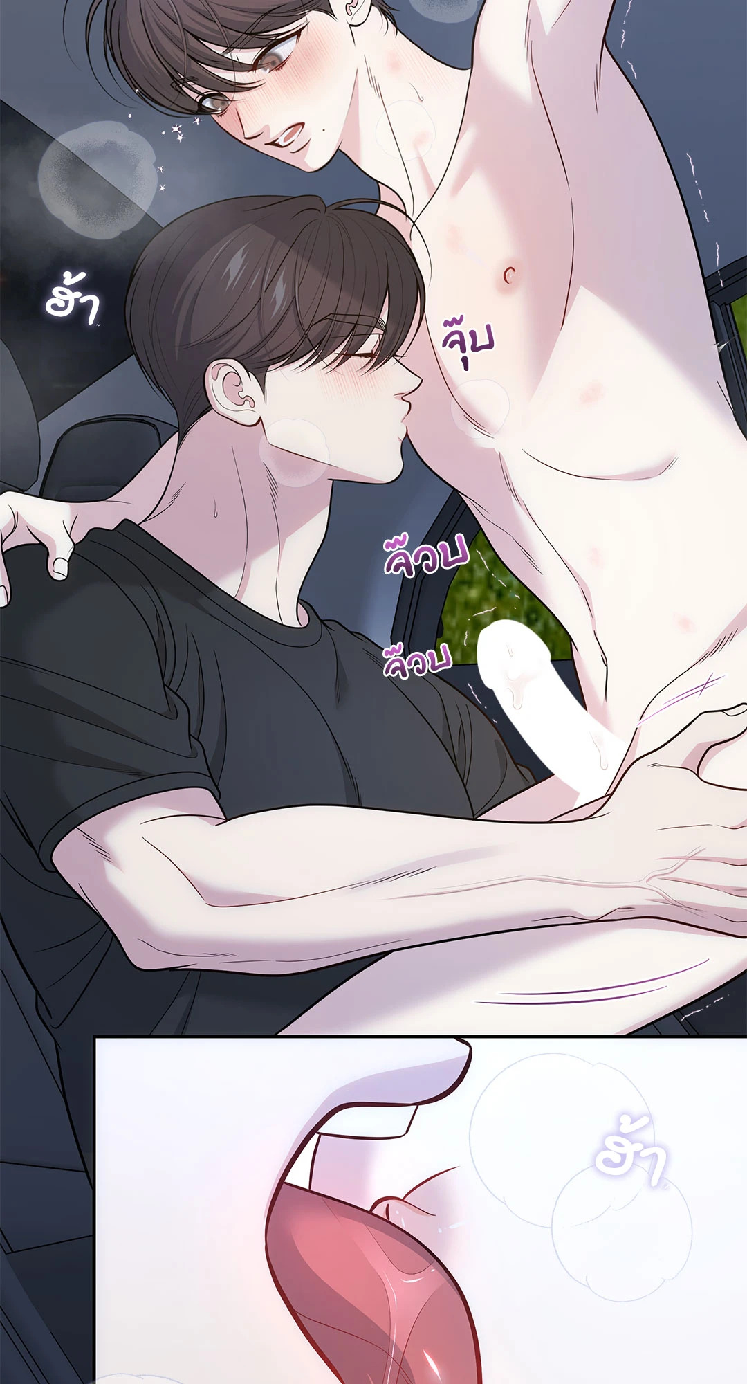 หน้า 60
