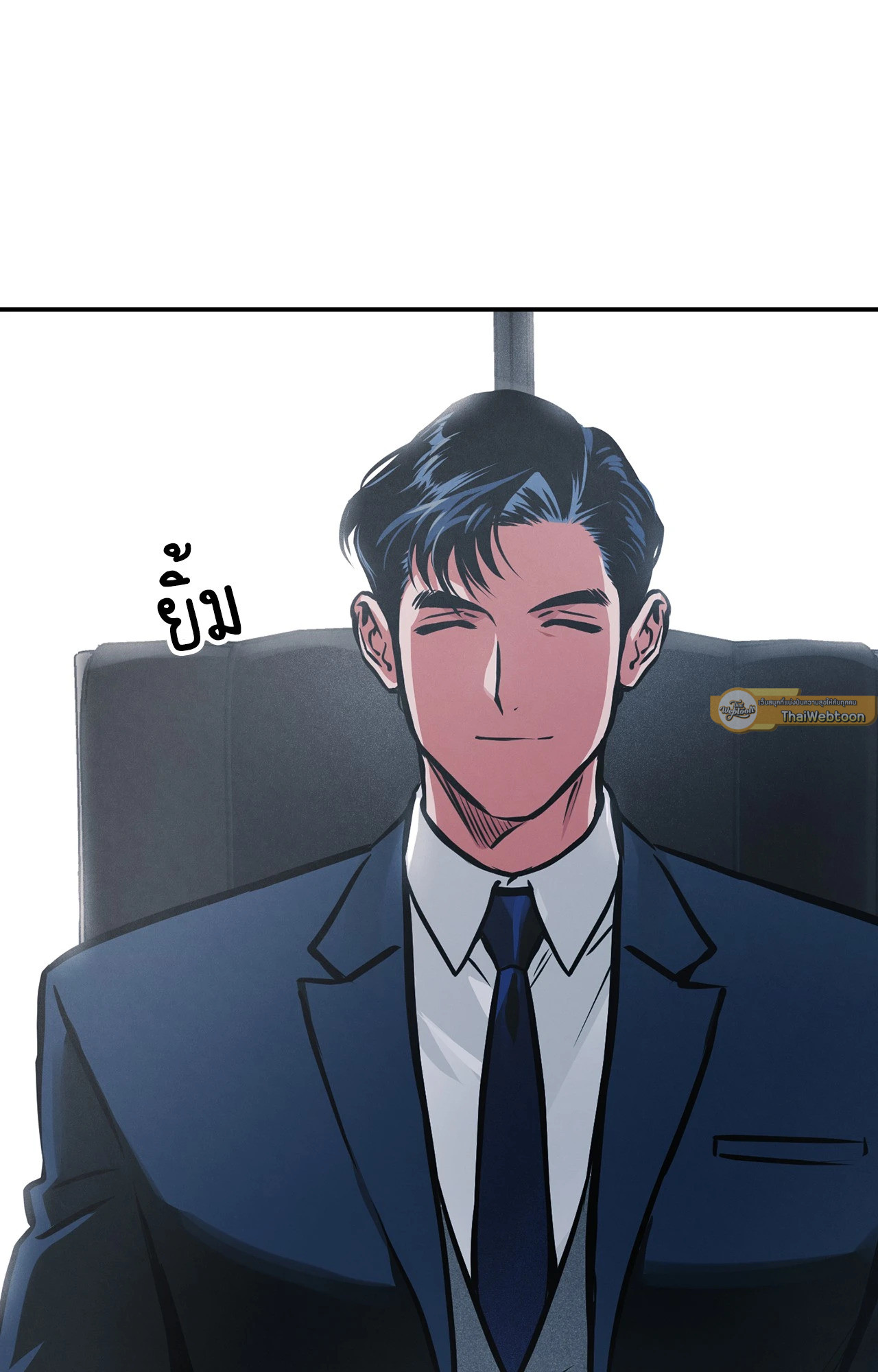หน้า 37