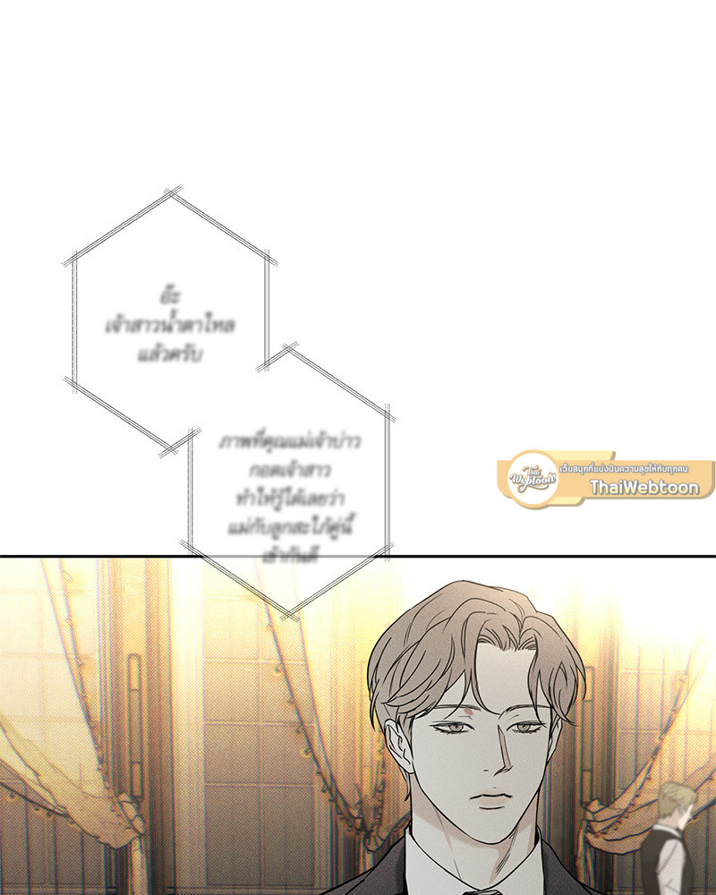 หน้า 117