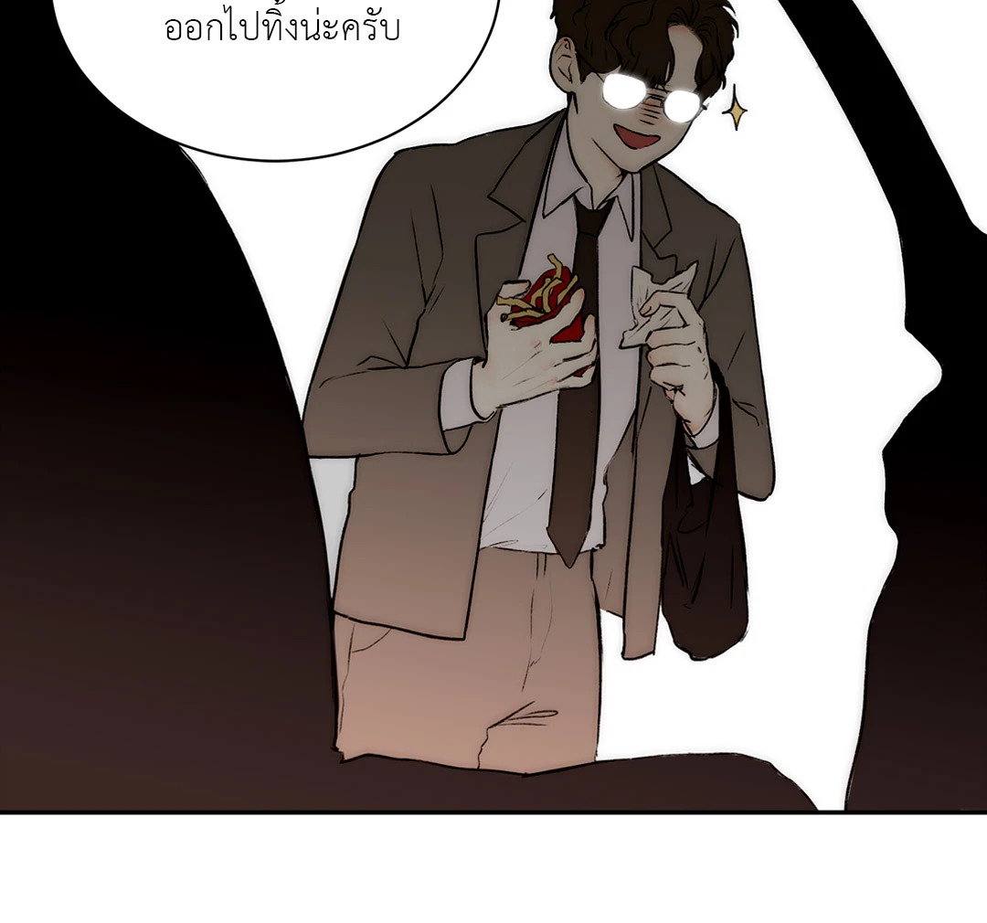 หน้า 66